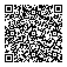 徵求聘用研究員