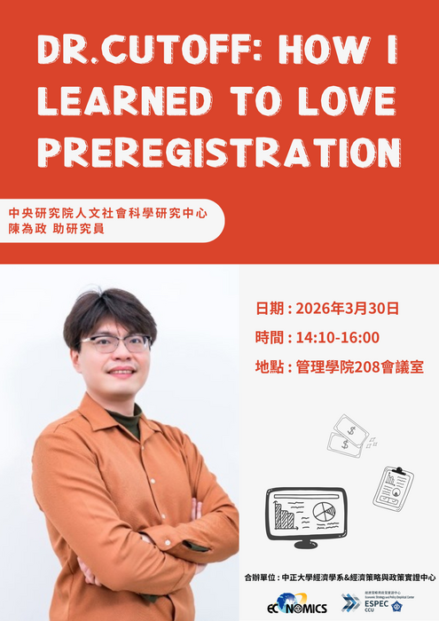 DR.CUTOFF: HOW I LEARNED TO LOVE PREREGISTRATION