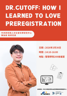 DR.CUTOFF: HOW I LEARNED TO LOVE PREREGISTRATION圖片