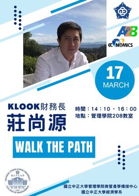 Link to WALK THE PATH